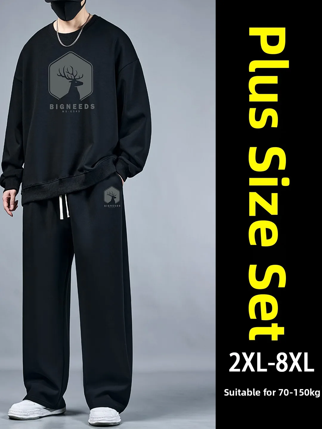 

Men's plus Size Fce Lined Sweatirt Set Bla Sportswear Two Piece Casual Outfit for Large Sizes Winter Collection