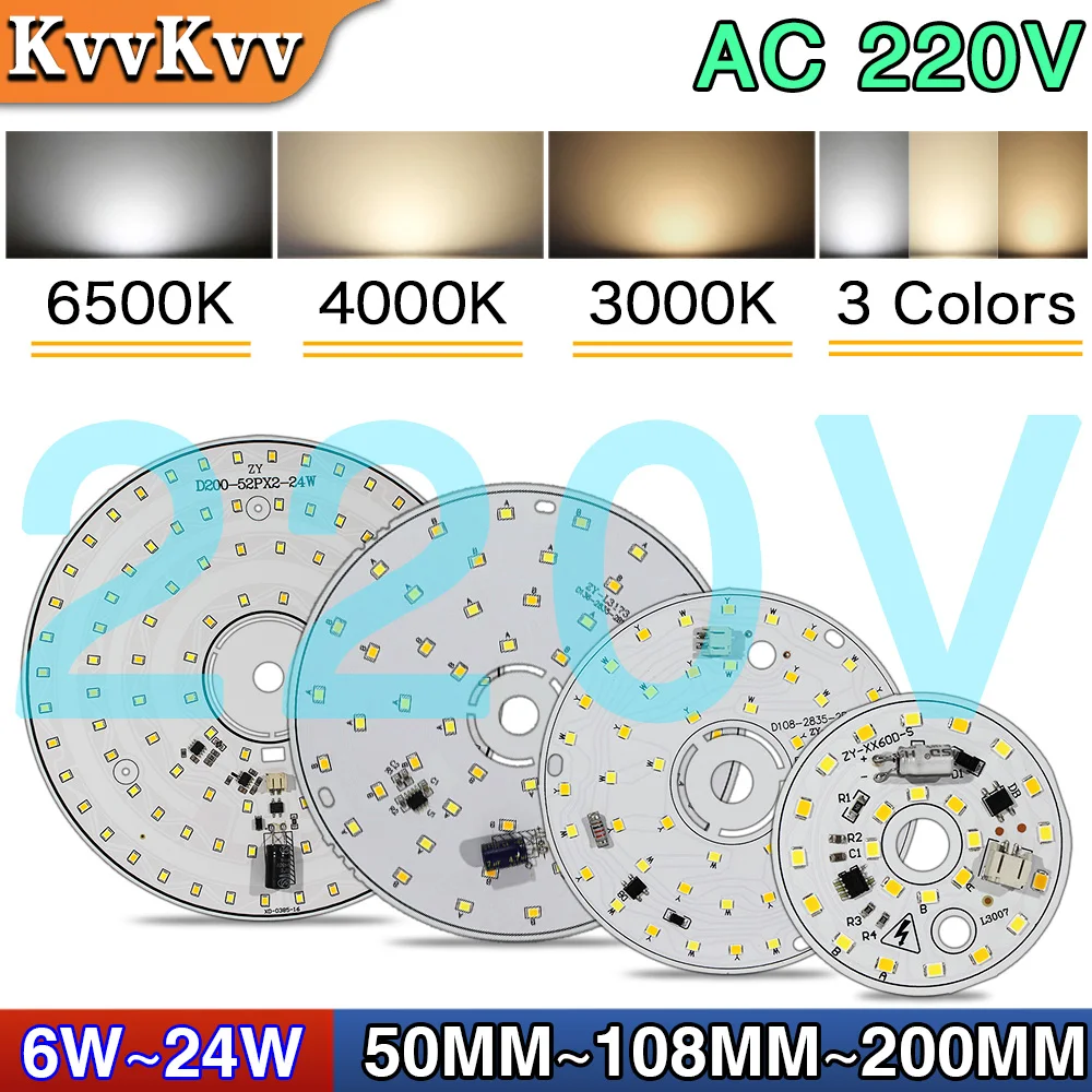 

6W 12W 24W LED Light Source White Light Warm Light 3 Colors Source High Brightness Energy Saving Indoor Light Source Accessories
