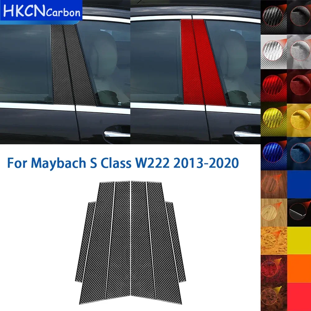 For Maybach S Class W222 2013-2020 Accessories Real Soft Carbon Fiber Car Exterior Window B-Pillar Panel Cover Trim Sticker