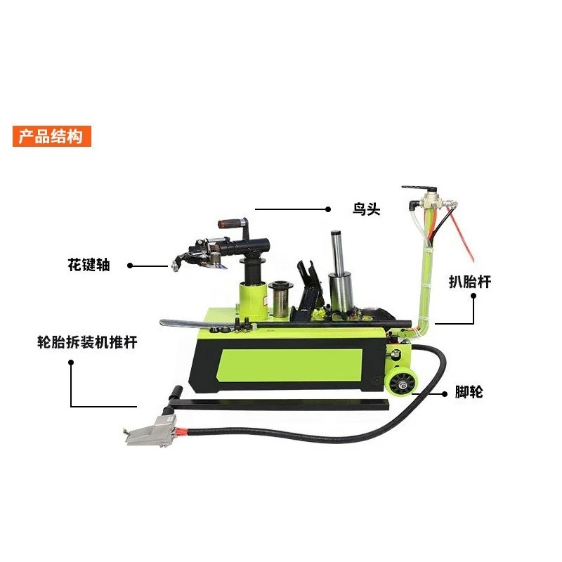 Factory supplies heavy-duty truck tire changer, portable tire disassembly tool, hydraulic tire changer