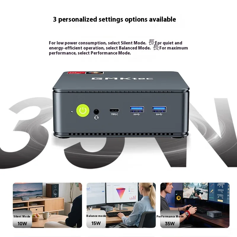 GMK M5Ultra Mini PC CPU AMD R7 7730U 16/32GB+512GB/1TB WIFI6E BT5.2 مع واجهات متعددة HDMI/DP/TYPE-C لأجهزة الكمبيوتر المكتبية للألعاب