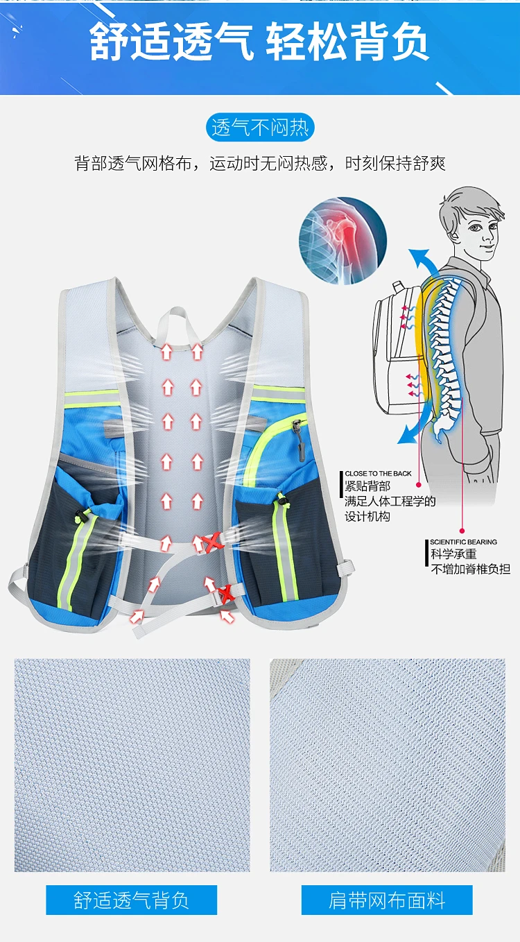 NEW Bike Radfahren Schließen Fitting Blase Rucksack Hydratation Tasche Lagerung Pack Marathon Laufen Jogging Knapsack Ultra Licht Wasserabweisendes Gewebe Triathlon Mini Rucksack – Detail 12
