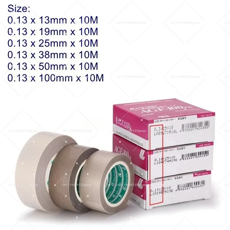 High Temperature Electrical Insulation Tape 0.13/0.18mm Thick 13-100mm Wide 10m/Roll Transparent Test Adhesive Tape