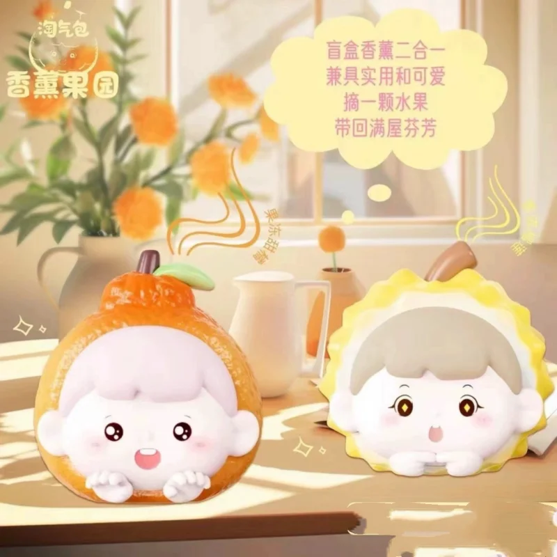 

Naughty Bag Aromatherapy Orchard 2nd Gen Blind Box Durian Mini Cute Anime Toy Figurine for Collectors Trendy Decoration