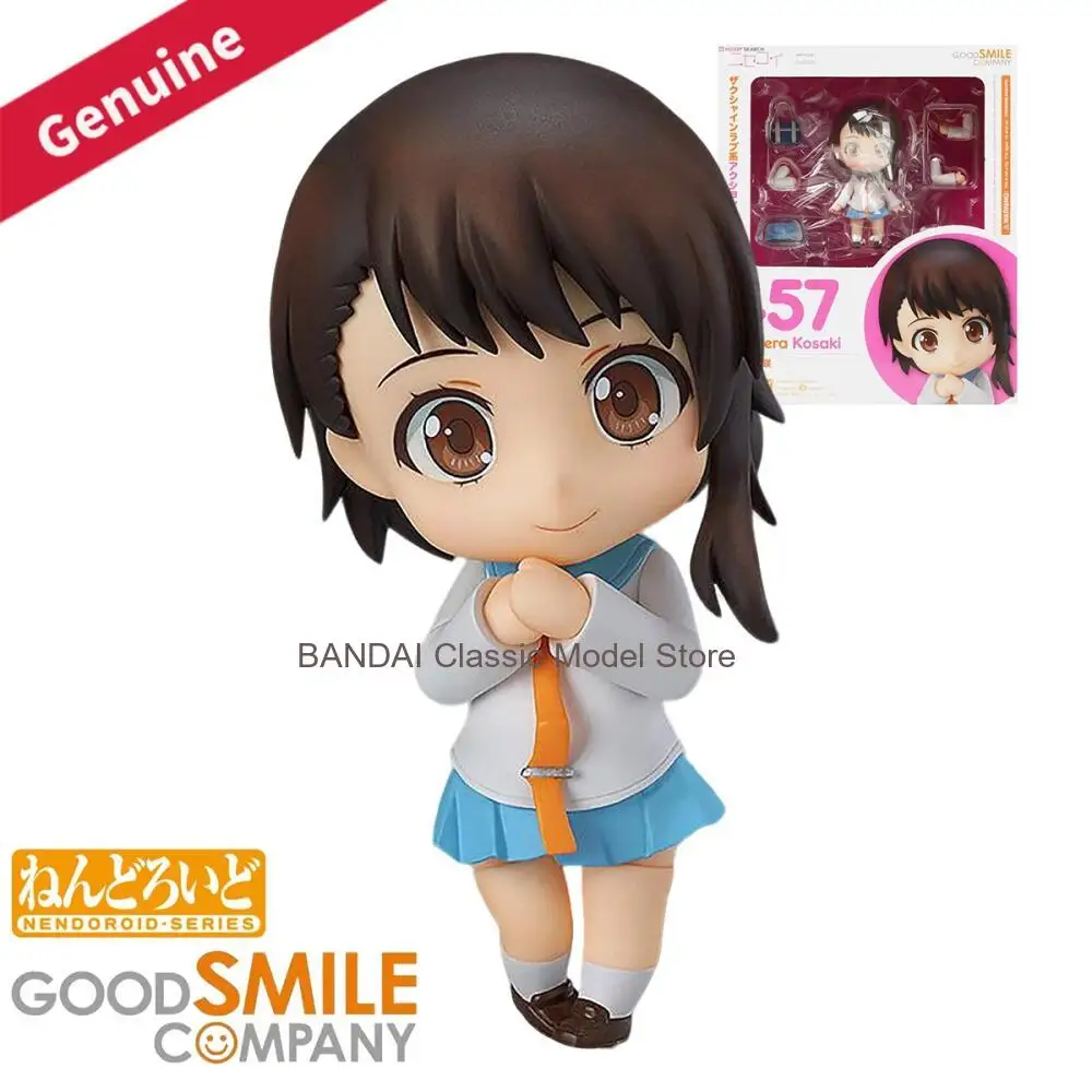 Figura de Acción de Good Smile Company, Nendoroid # Figura Decorativa del