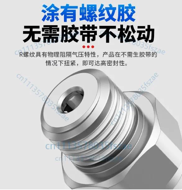 Accessories 1 pcs as1201f-m3-04a/as1201f-m5-04a speed regulating valve