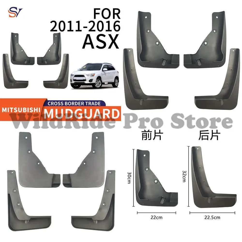 

Front and Rear Mud Flaps for 2011-2016 Mitsubishi ASX Easy Installation PP Soft Rubber Tire Fender Guards with Protection