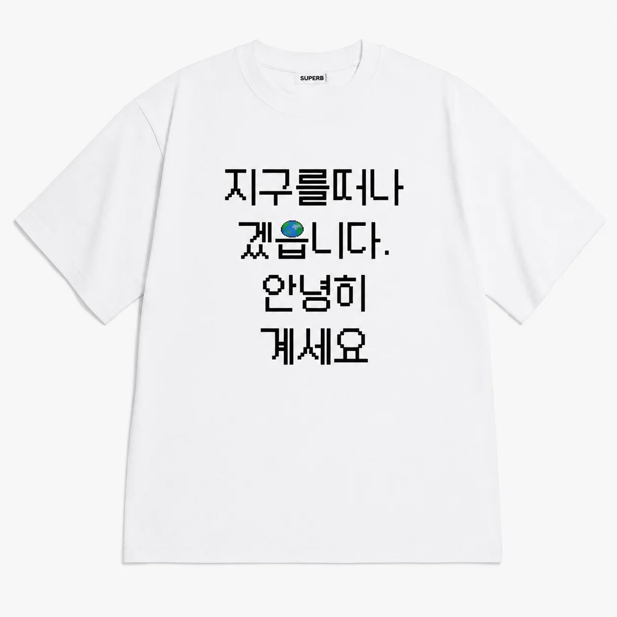 Line Art Thumbs Up Office Worker Coffee Korean Slogan Print T Shirt Unisex Oversized Harajuku Streetwear Cotton Summer Graphic