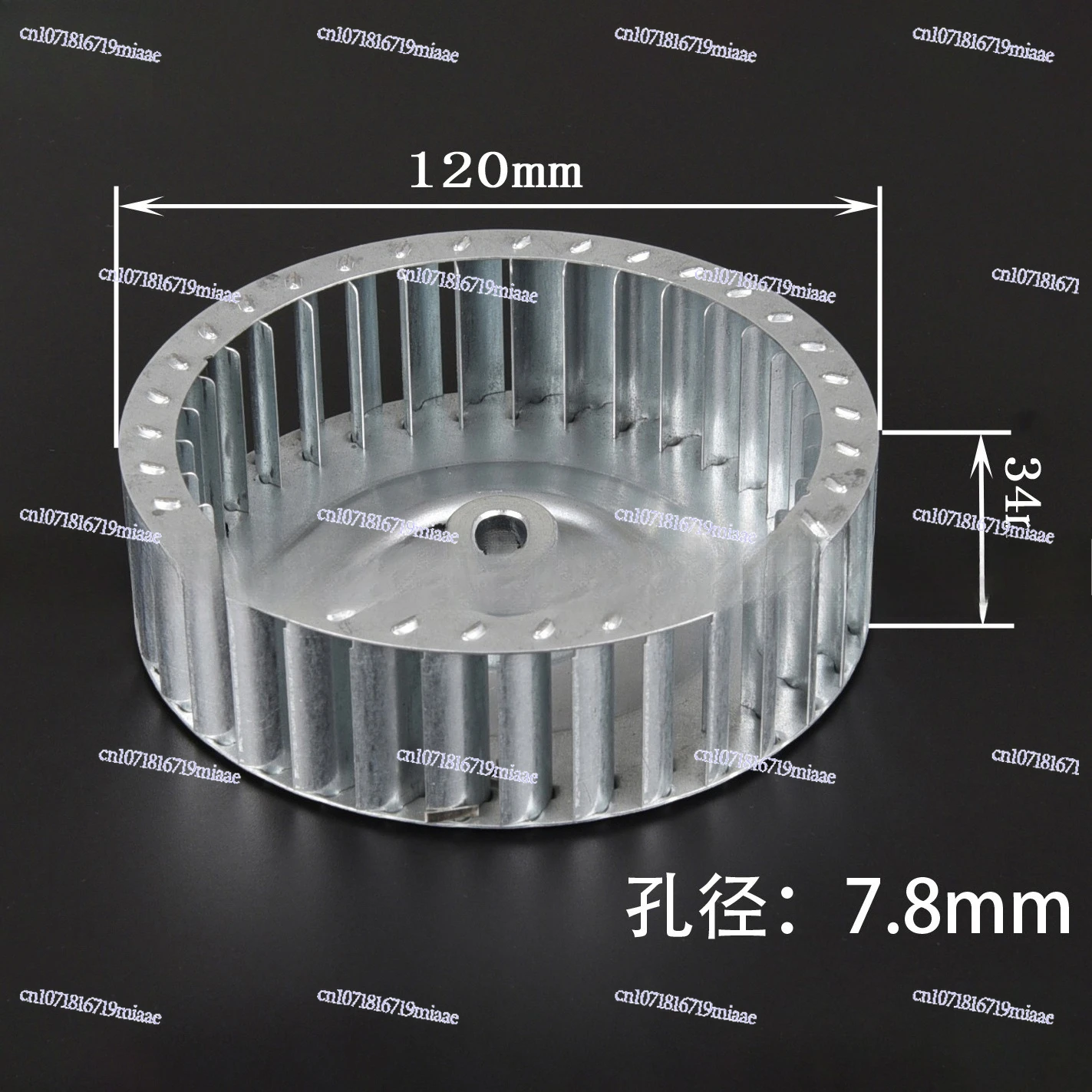 Diameter 120mm Height 34mm43mm Inner Hole 6mm8mm Galvanized Sheet High Temperature Motor Fan Centrifugal Wind Turbine Impeller