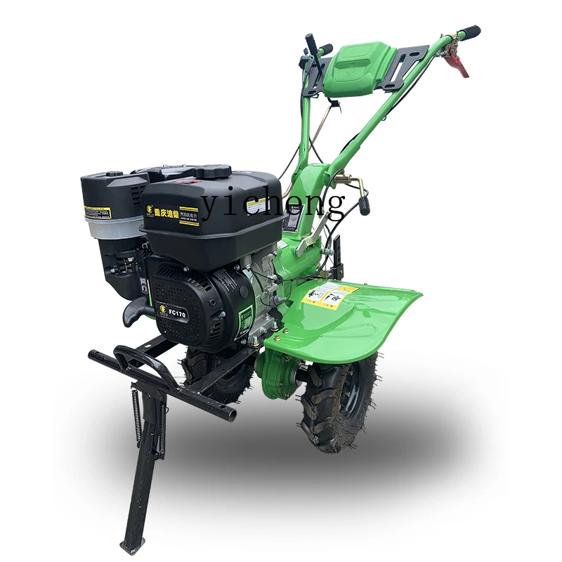 

XL Multi-Function Hand-Held Cultivation Machine Gasoline Engine Plow Field Diesel Rotary Tiller