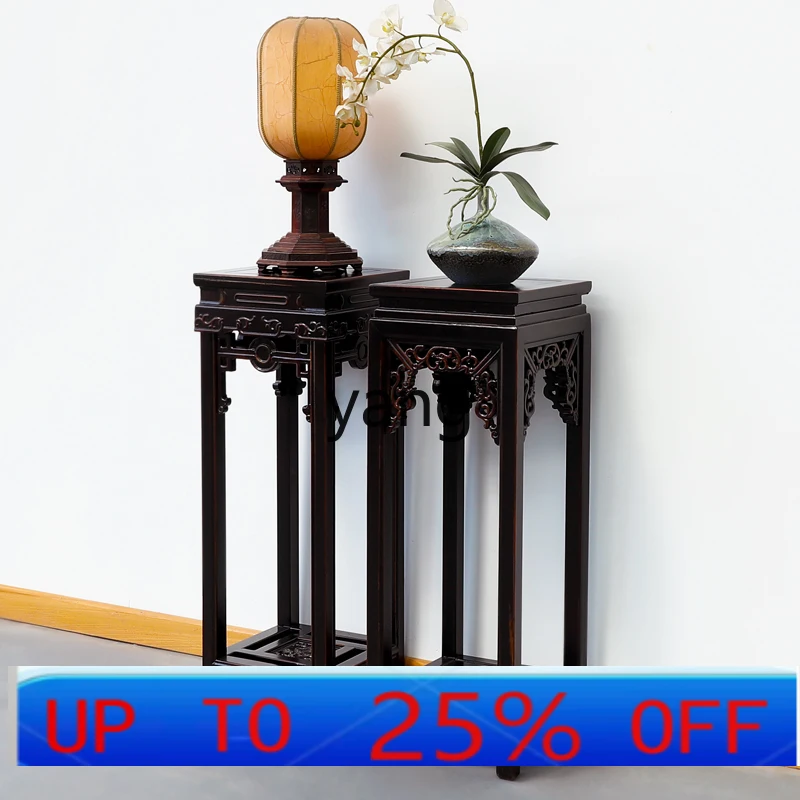 

Lh shelf balcony solid wood multi-layer floor-to-ceiling home living room Chinese flower table flower pot shelf