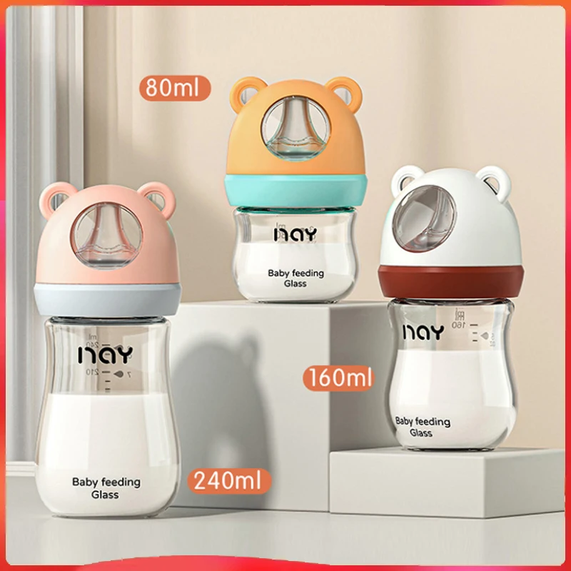 Small bear wide caliber newborn baby glass bottle, multi capacity three-stage growth, anti choking and anti bloating