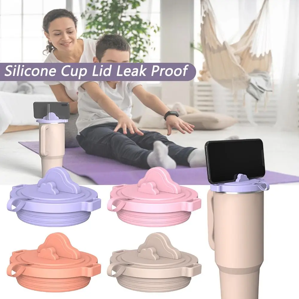 Durable Silicone Bottle Cover Purple Pink Khaki Orange Leakproof Silicone Lids Soft 40oz Cup Cap