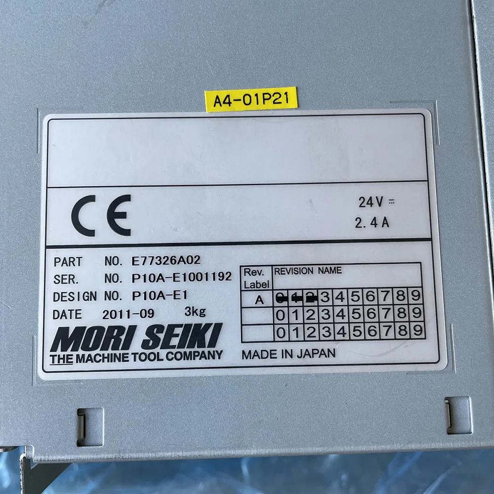 SEIKI M730BM  CNC system screen