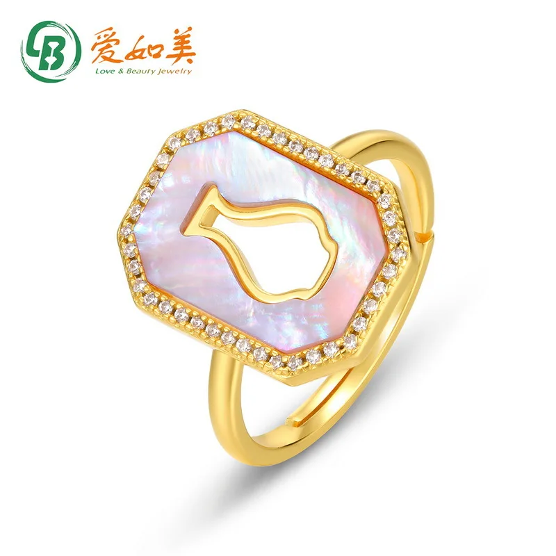 

Design Hollowed Out Blue and White Porcelain Ring 18K Gold PT950 Platinum Silver Plated 7-layer Gold Powder Shell Ring