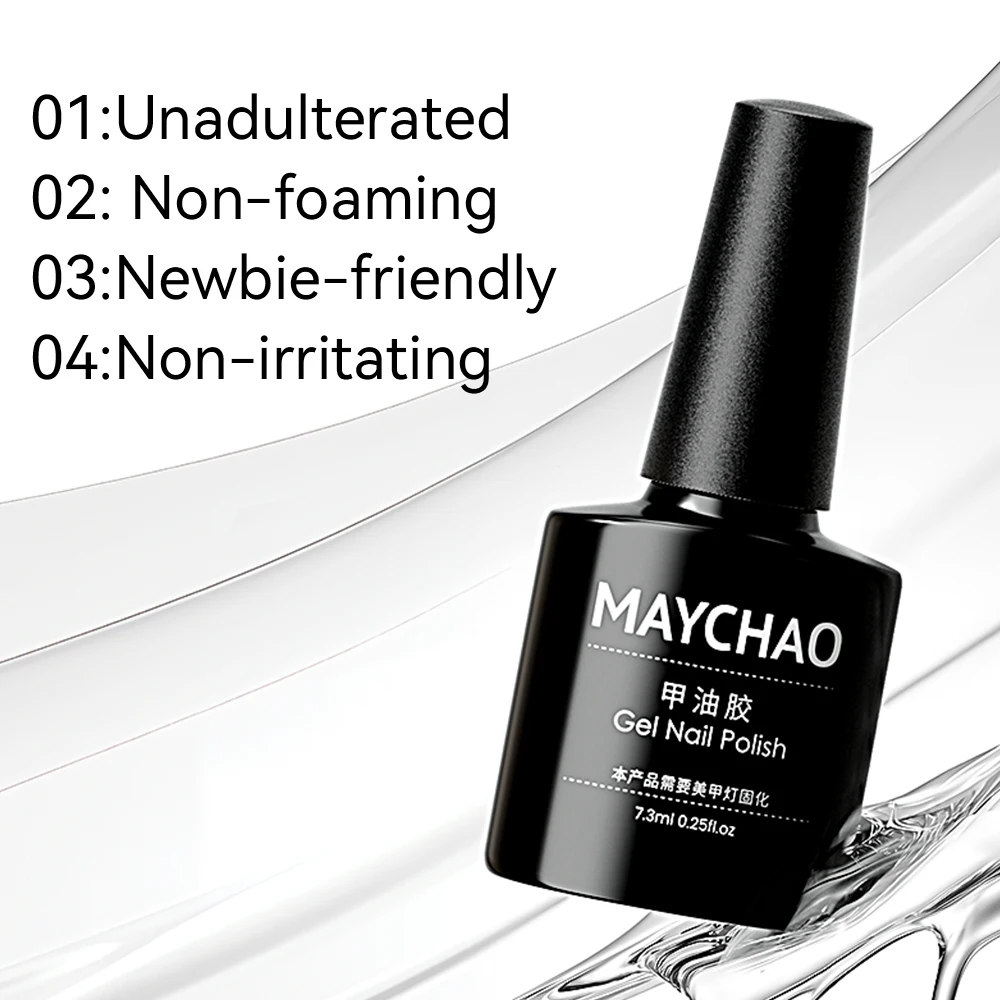 Maychao Nagellak 7.3Ml Geen Veeg Top Coat Base Primer Uv Led Enhancer Lak Doordrenken Semi Permanente Nail Art Lak