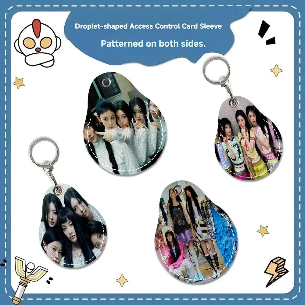 ILLIT Mini Album Door Access Control Keychain Hotel Famliy Access Keys Protective Cover ID Card Tags Keyfob