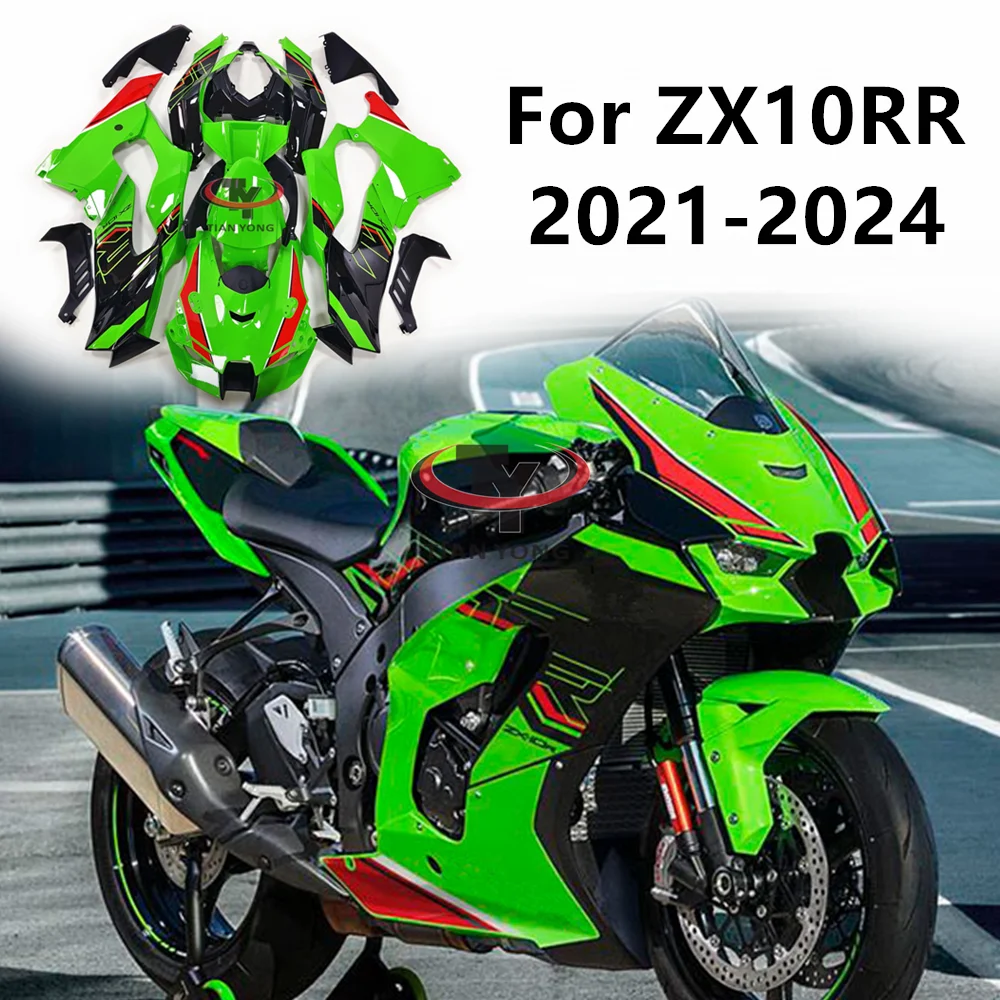 

Мотоциклетный обтекатель для ZX10R ZX 10 RR ZX10 RR ZX10RR 2021-2024 полный комплект обтекателей кузов капота впрыскивание зеленый и черный 2023 принты