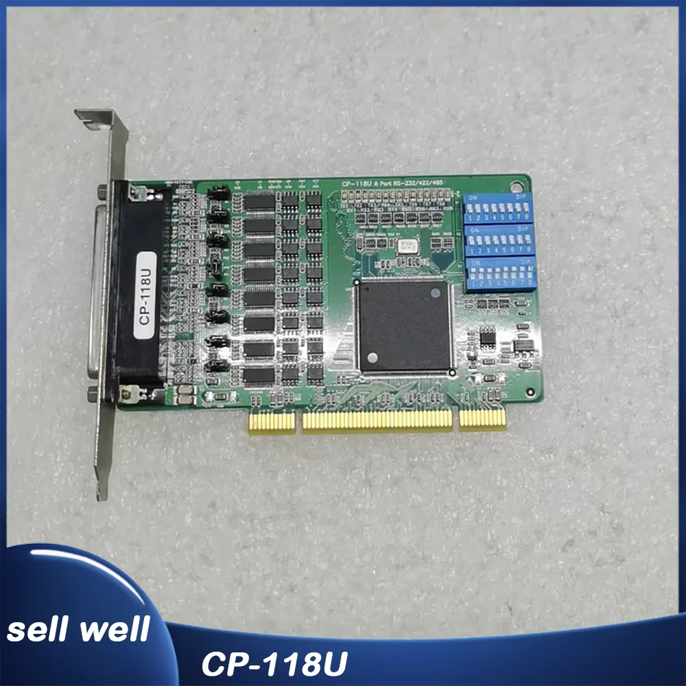 Serial port card CP-118U