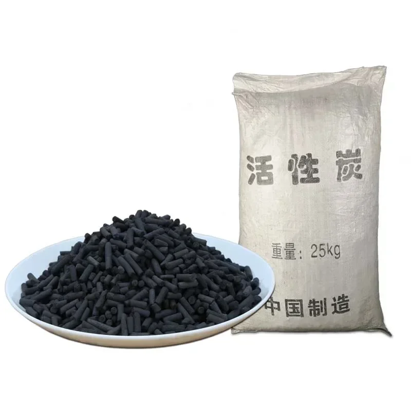 Manufacturer Ready To Ship 3mm 4mm Factory Price Columnar Active Charcoal Bulk Coal Pellet Activated Carbon For Air Treatment