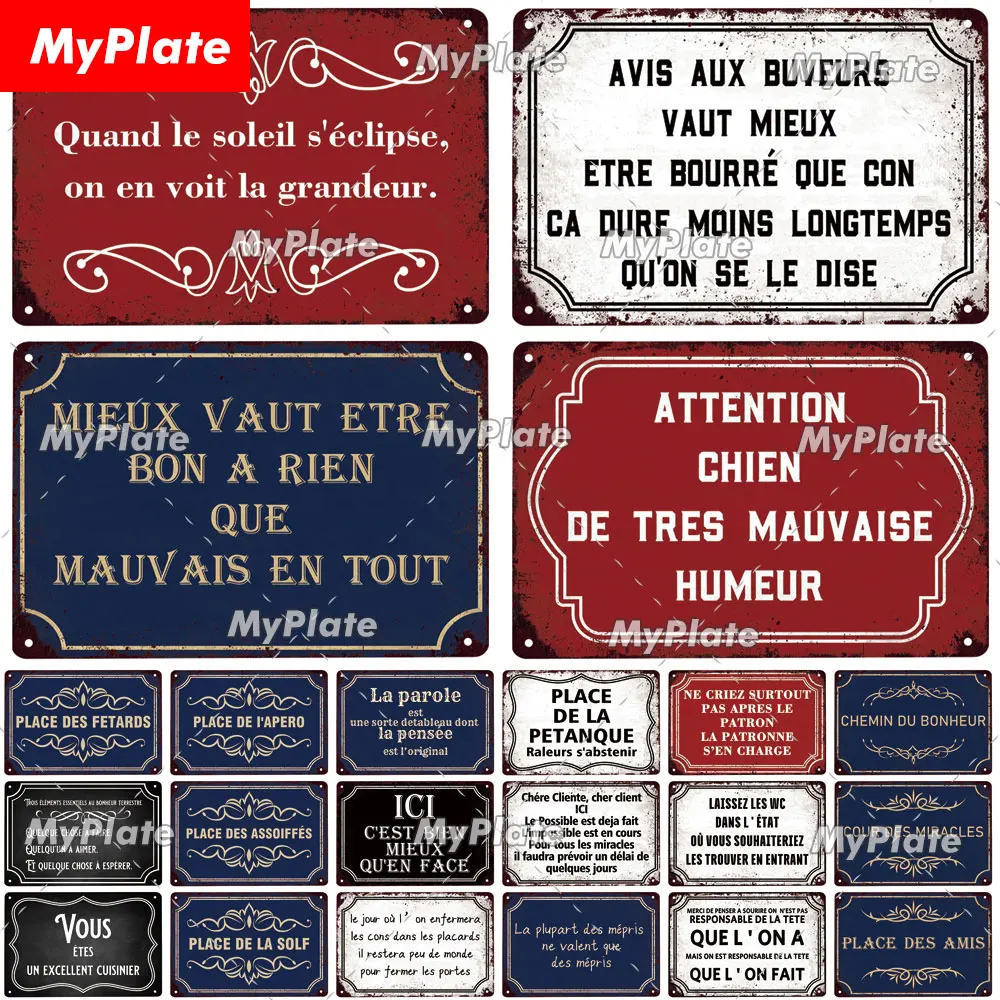 France Poster Vintage Plaque Tin Sign Metal Sign Wall Decor For Bar Plate Crafts Art Poster Custom