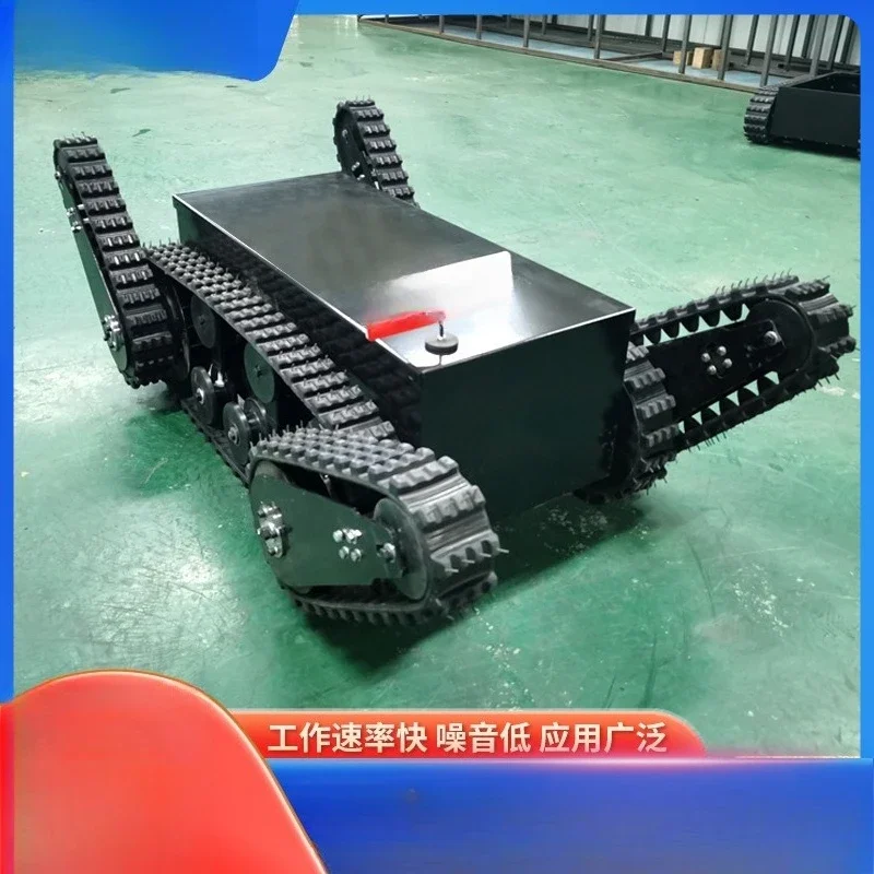 Swing arm crawler electric crawler chassis climbing stairs disaster relief search and rescue robot crawler chassis assembly