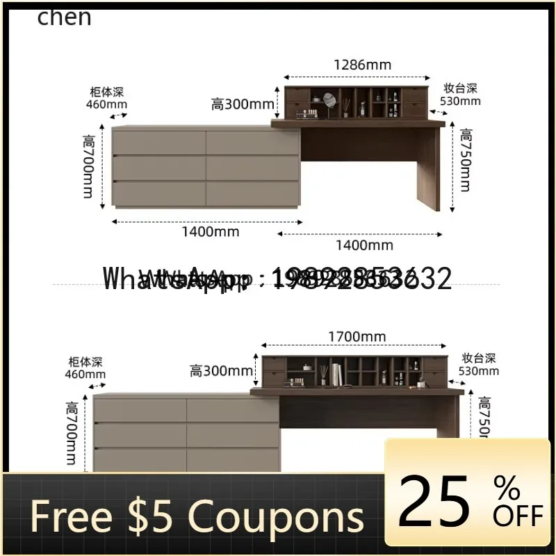 

FF Minimalist Dressing Table and Chest of Drawers Integrated Bedroom Desk Makeup Table Set living room decoration