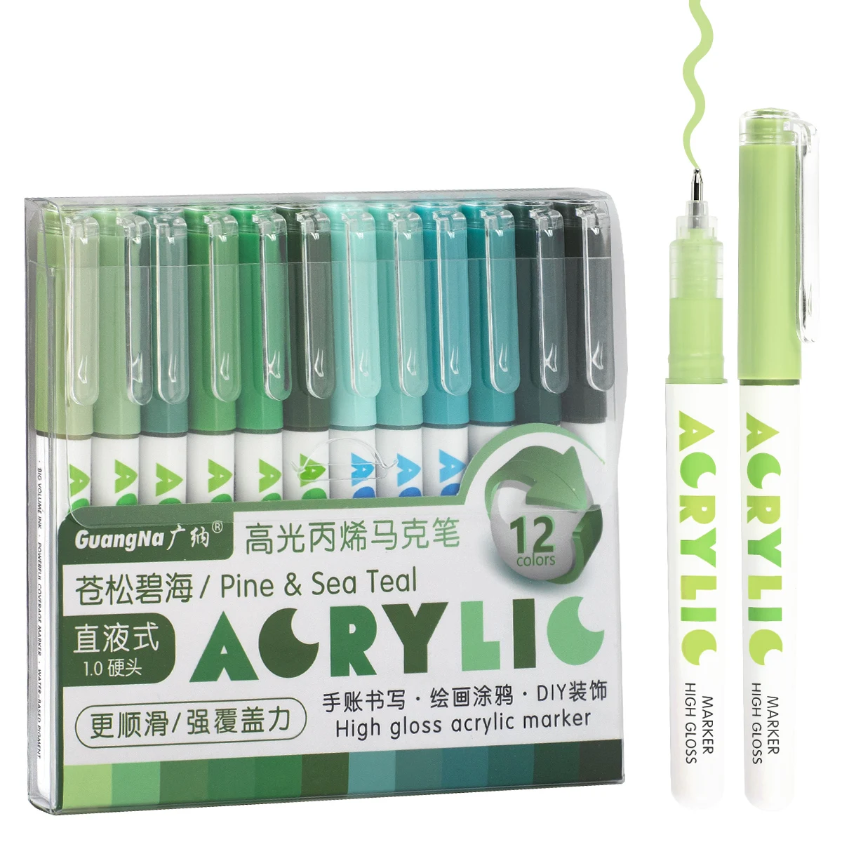 Copic Marker Sketch - Guangna Marker-Stift, 288 Farben, Geschenkbox/Set, hochglänzendes