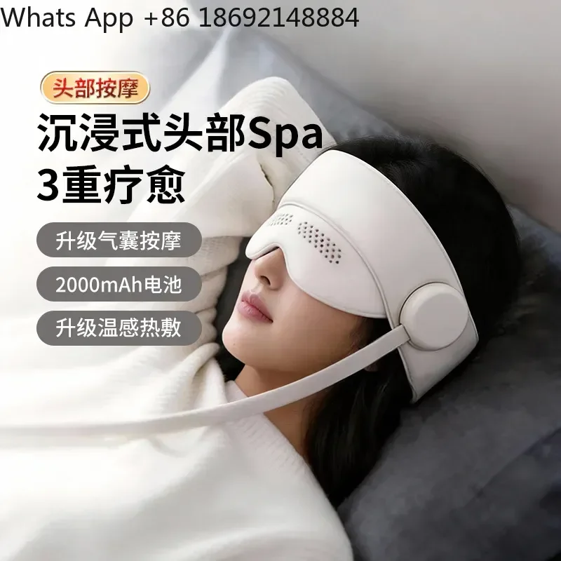 電動ヘッドマッサージャー-家庭用-全面包囲自動加熱マッサージ
