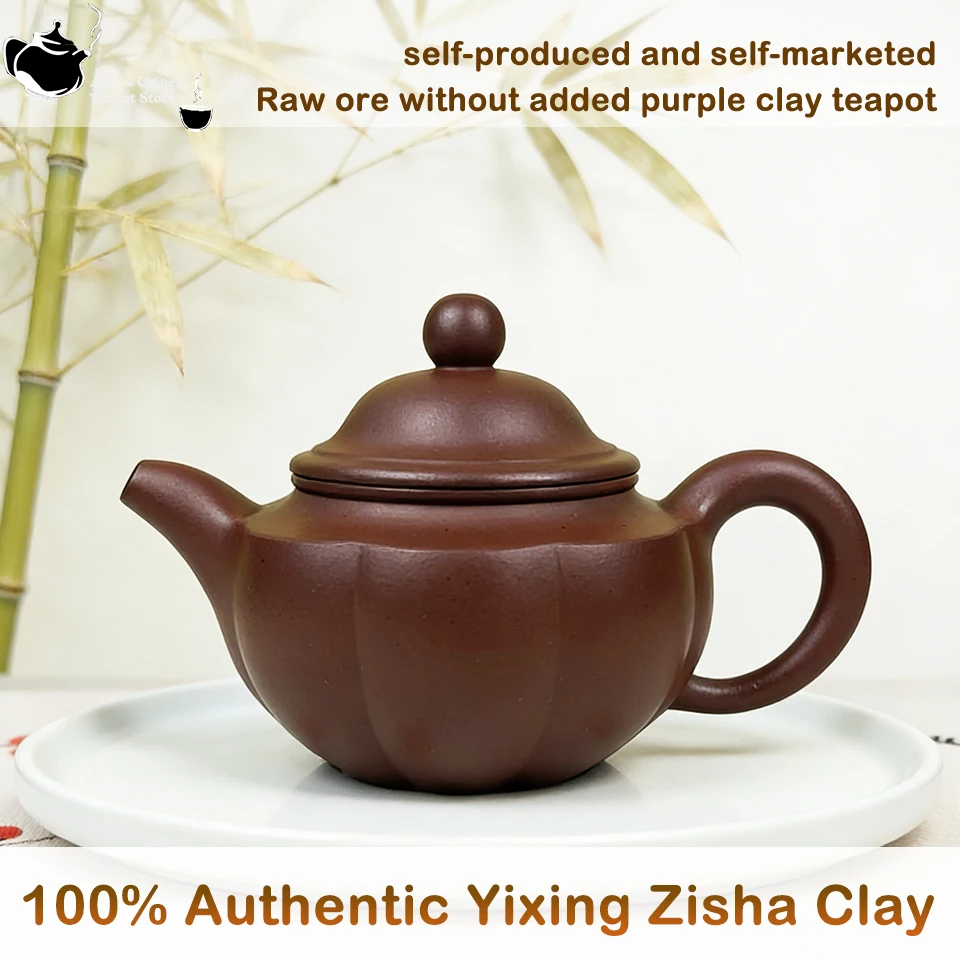 

Handmade Zisha Clay Teapot, Chinese Traditional Yixing Purple Sand Tea Pot, 250ml Elegant Tea Maker for Home, Office, Gift