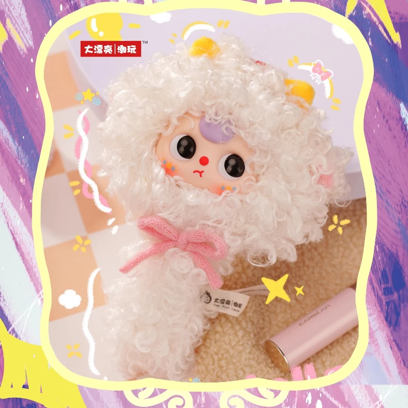 Bebé tres espejo Nagic V2 pequeño espejo mágico serie caja ciega lindo modelo muñeca caja misteriosa figuras de Anime juguete de regalo para niños adultos