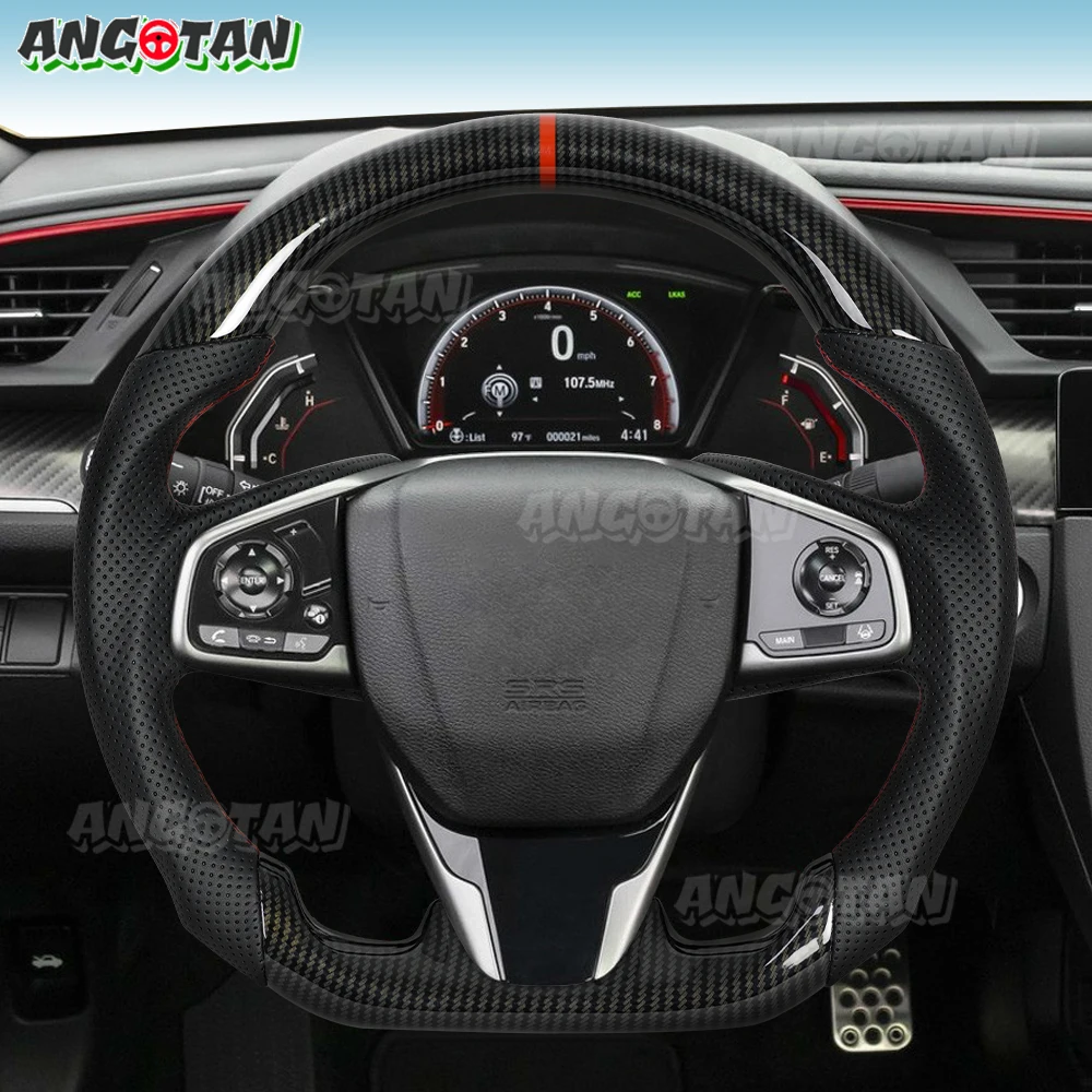 Hydro Dip Carbon Fi…