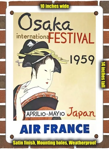 1p,METAL SIGN - 1959 Osaka International Festival Japan French Airline - 10x14