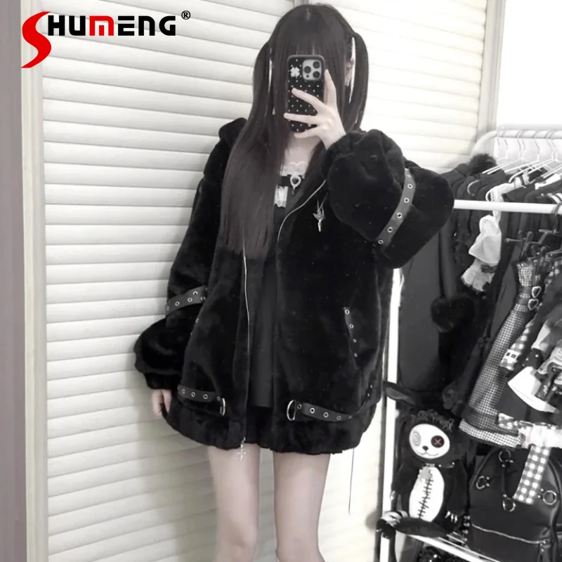 

Original Subculture Gothic Black Sweet Cool Faux Fur Coat Winter New Girls Warm Thickened Fur Mine Women's Hooded Plush Jacket