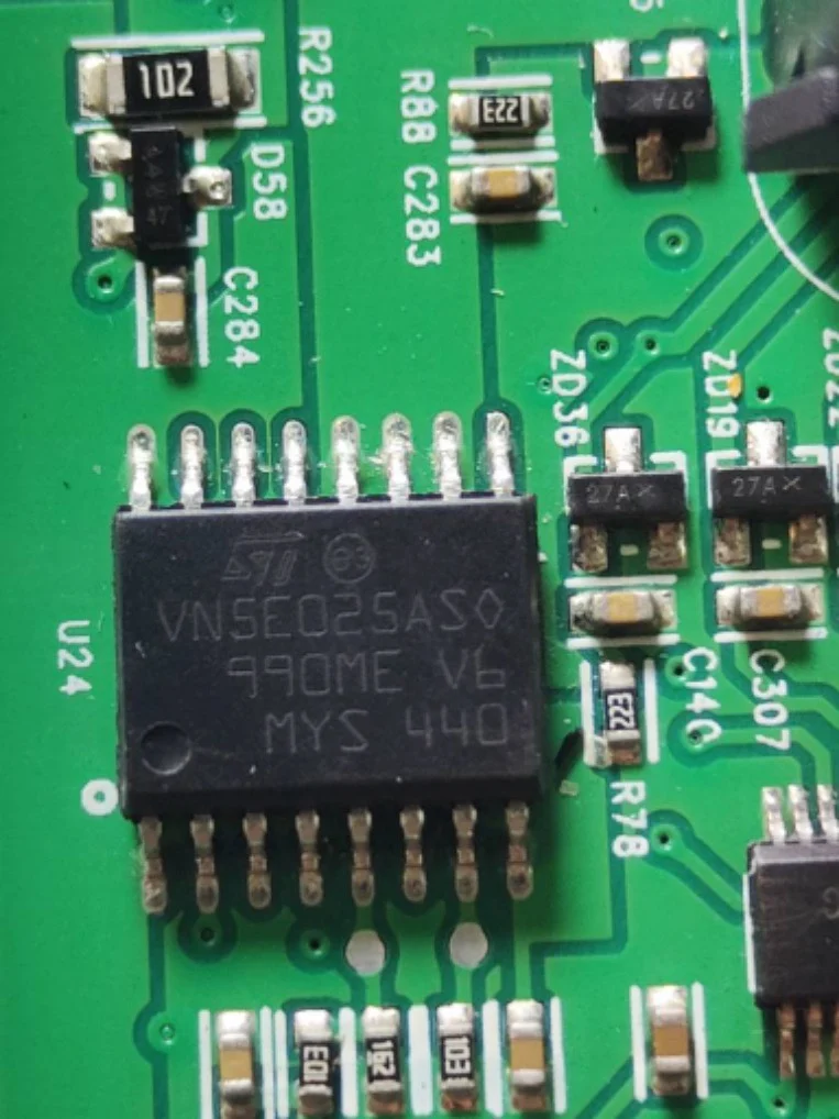 

Free shipping VN5E025ASO 10PCS