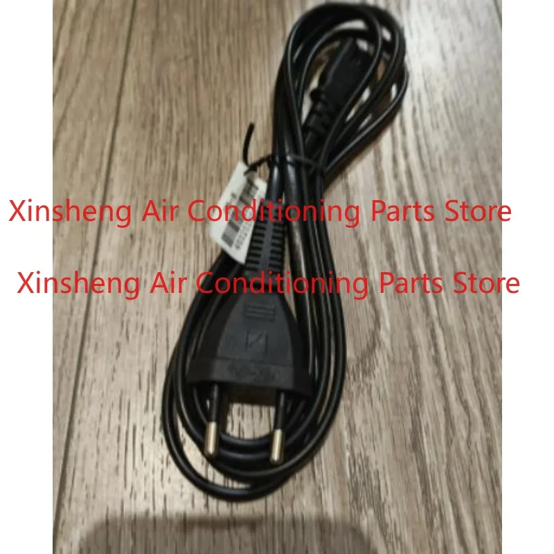 European standard power cord for electric piano synthesizer