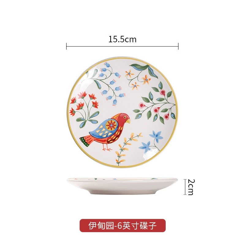 검정색