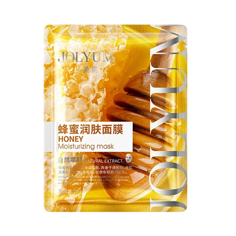 6-Piece Fruit Face Mask Set 5