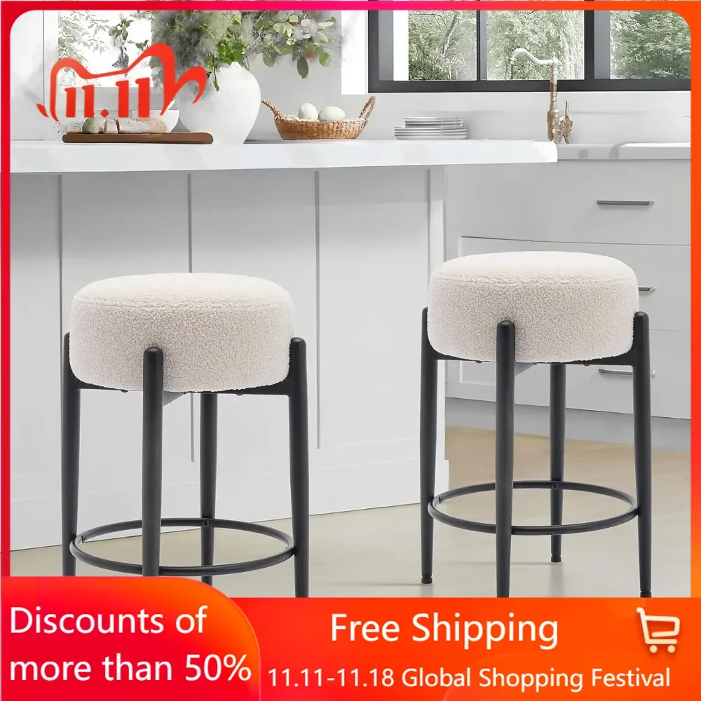 Modern Bar Stools Set of 2,with Round Soft Padded Boucle Backless Seat and Mid-Century Base,24