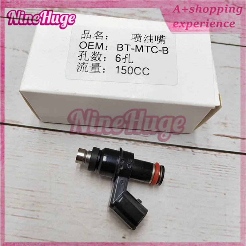 1X Scooter Fuel Injector for SYM Maxsym 400 Citycom 300i 06414-L4A-000 06414L4A000