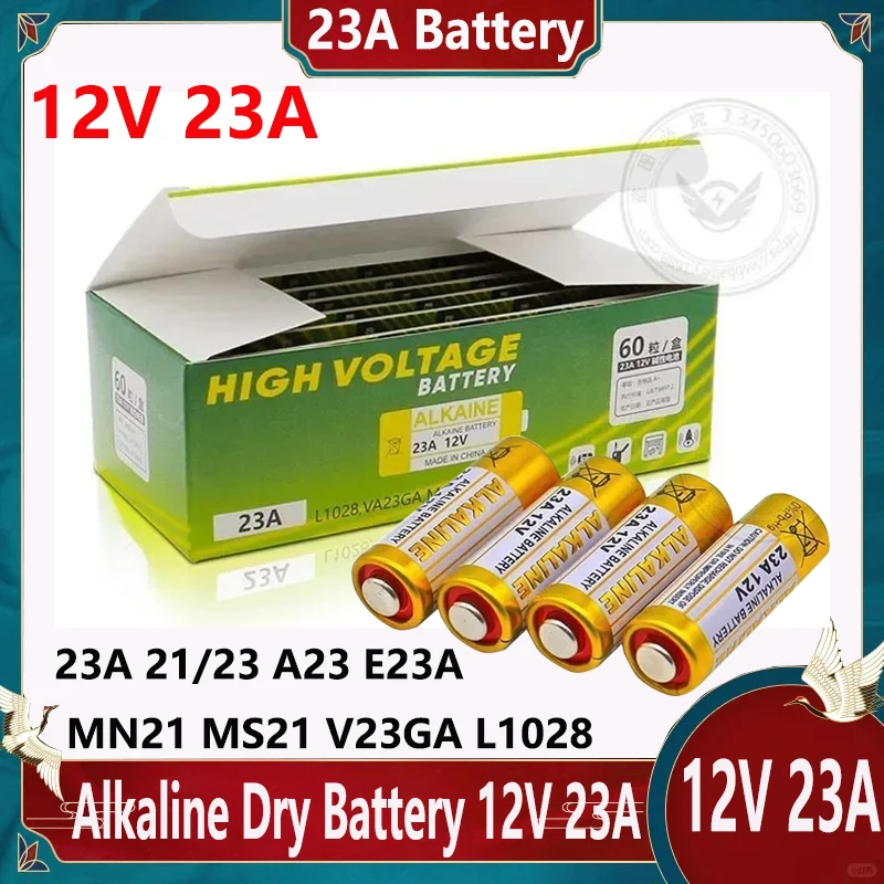 55mAh 23A 12V Batteries Remote Control Toys Primary Dry Alkaline Battery L1028 21/23 A23 E23A K23A V23GA GP23A RV08 LRV08 23 a