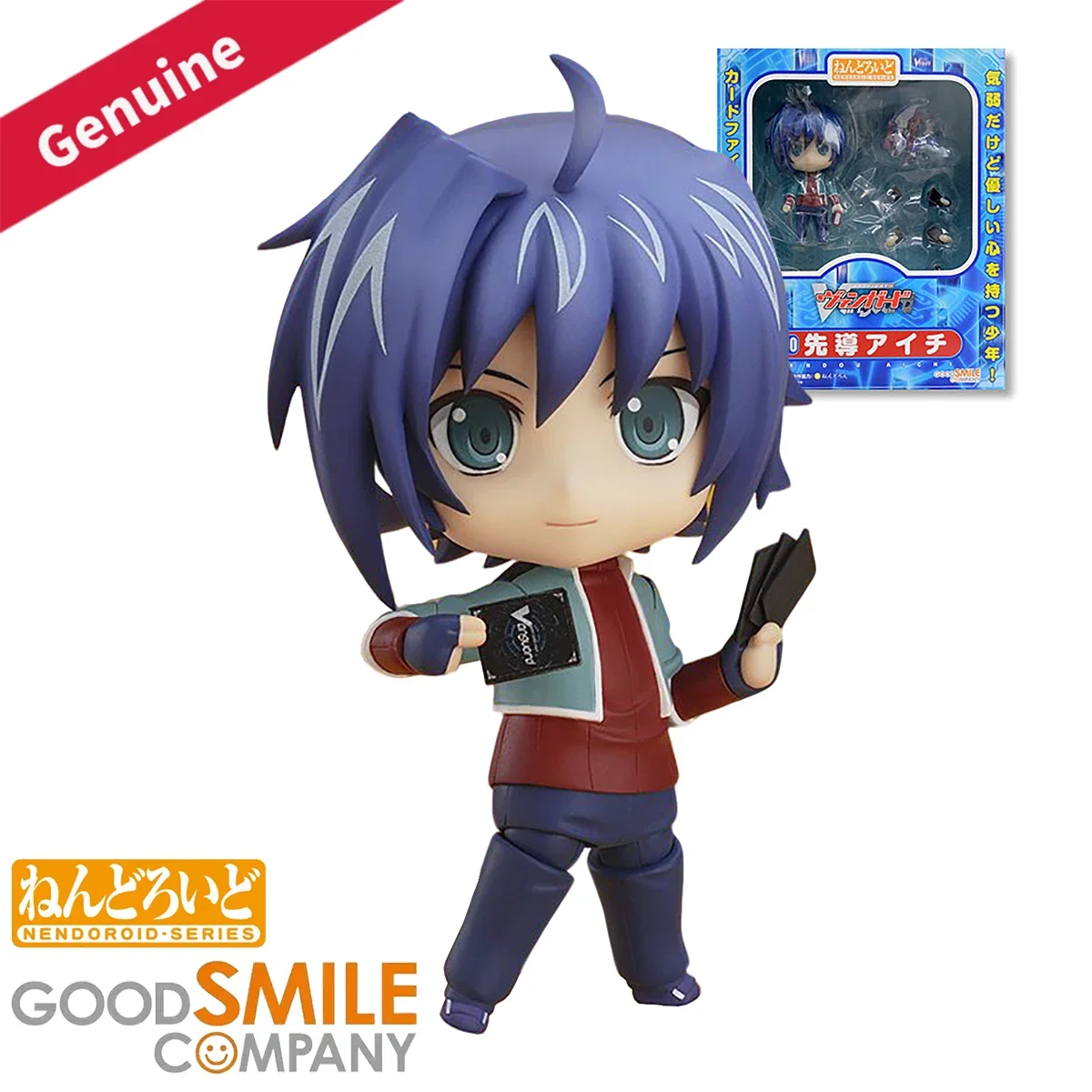 Figura de Acción  de Good Smile Company, Nendoroid # 290) Cardfight!! Figur