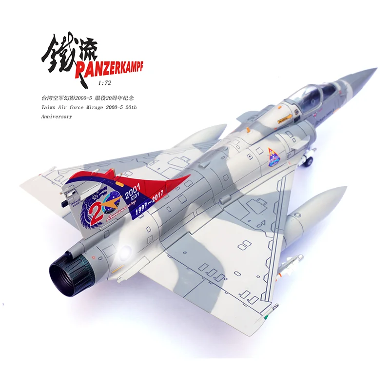 1:72 Scale 14626PE Mirage 2000-5 Fighter Jet Military Aircraft Model Diecast Alloy Classics Toys Souvenir Gift Static Display