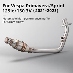 For Vespa Primavera Sprint 125/150 3V (2021-2023), Complete motorcycle exhaust system, high-performance muffler for 51mm elbow