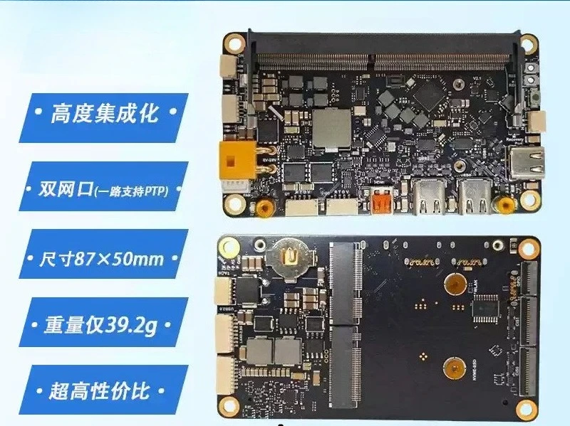 Carrier Board for  NX V2, Open Source Robot Development Board, AI Edge Computing Accessory