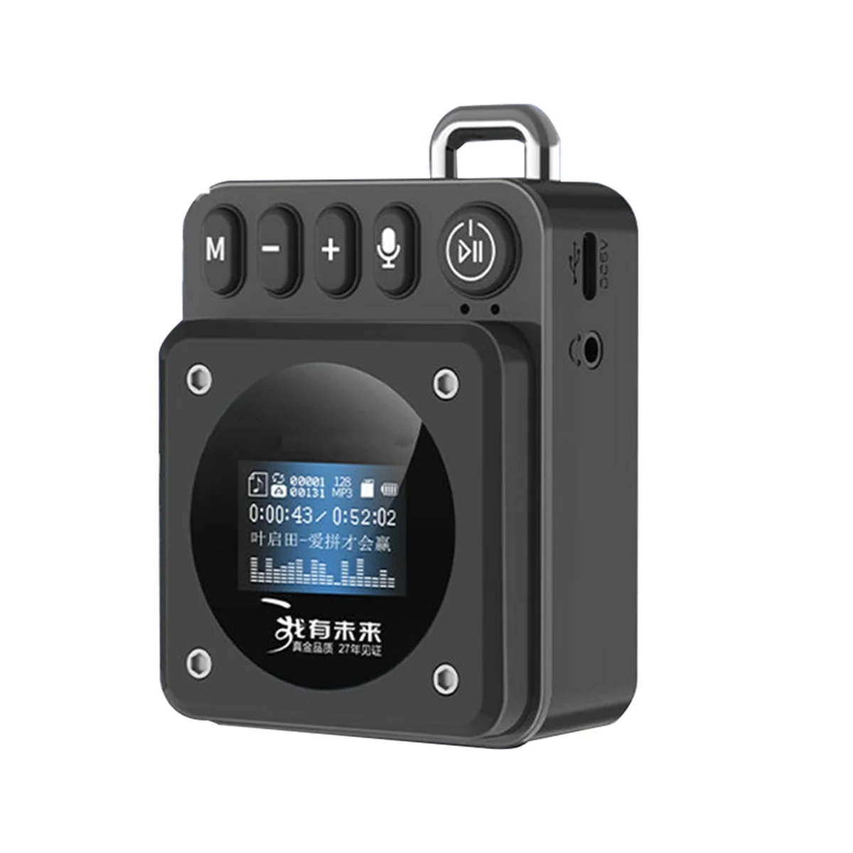 جديد صغير محمول سمّاعات بلوتوث كلمات عرض الثقيلة باس مكبرات الصوت يدوي دعوة مشغل موسيقى MP3 مسجل بلوتوث أ