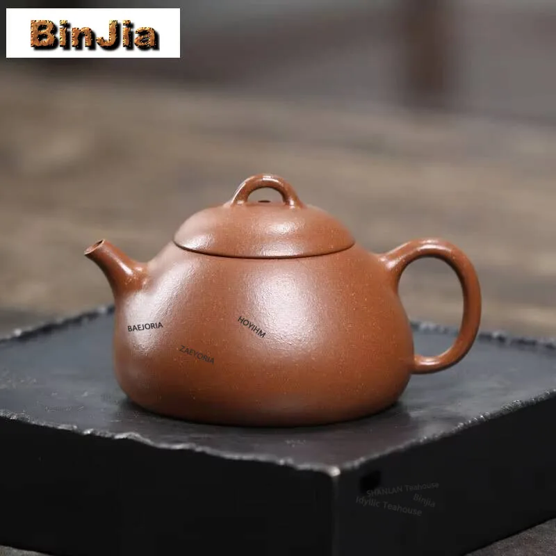 

120ML Antique Yixing Purple Clay Teapots Handmade Pot Raw Ore Downhill Mud Tea Making Kettle Zisha Tea Set Craft Ornaments Gift