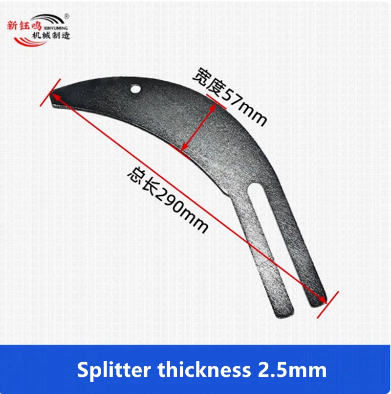 

Precision saw dust cover sliding table saw dividing knife woodworking machinery accessories dust protection cover