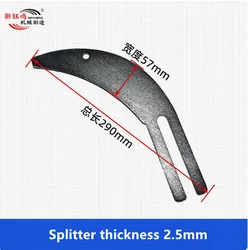 Precision saw dust cover sliding table saw dividing knife woodworking machinery accessories dust protection cover