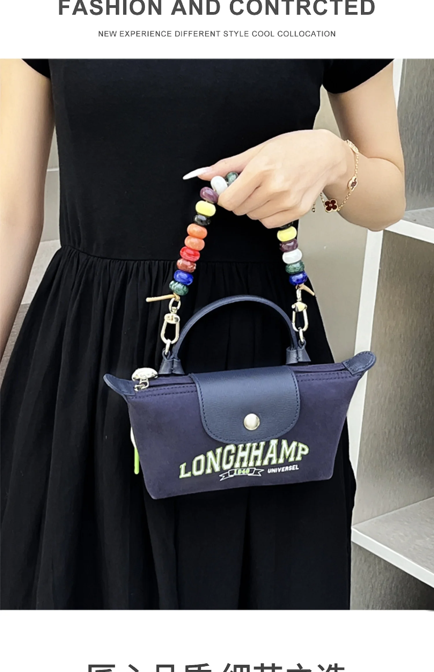 Colored Beading Bag Handle For Longchamp Mini Pearl Chain Bag Strap Shoulder Strap Bag Decoration Bag Replacement Accessories